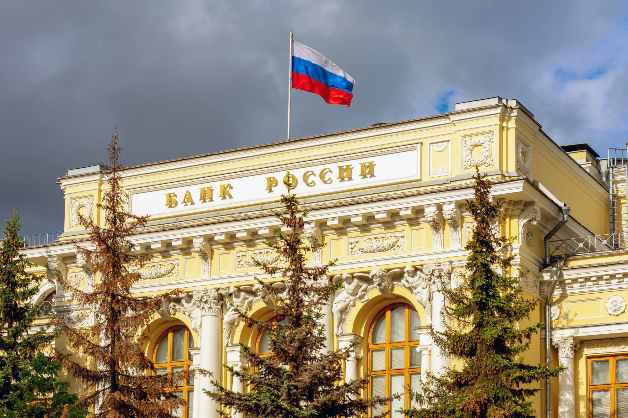 Волго-Вятское ГУ Банка России информирует нижегородцев о мошенниках, спекулирующих на обновлении банкнот