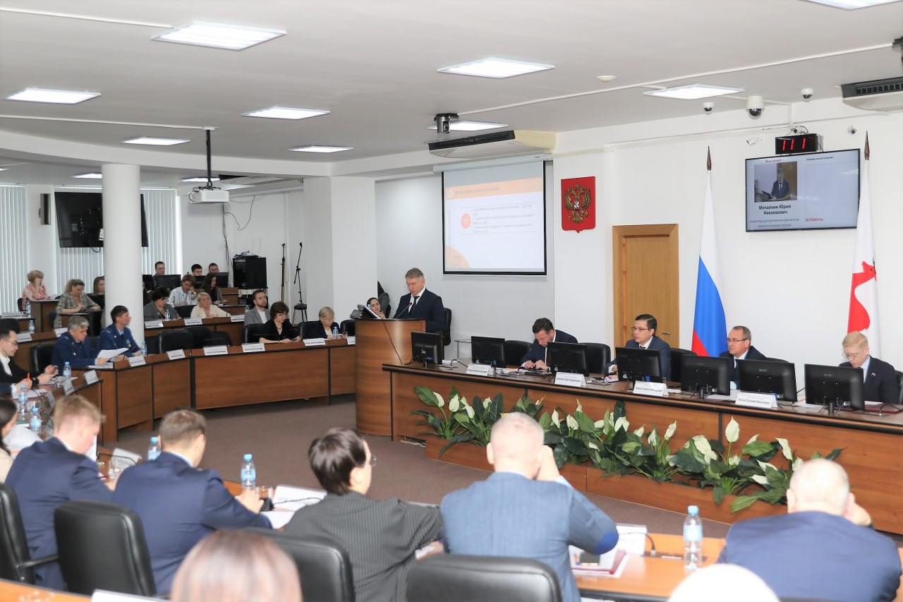 Первая в этом году корректировка городского бюджета